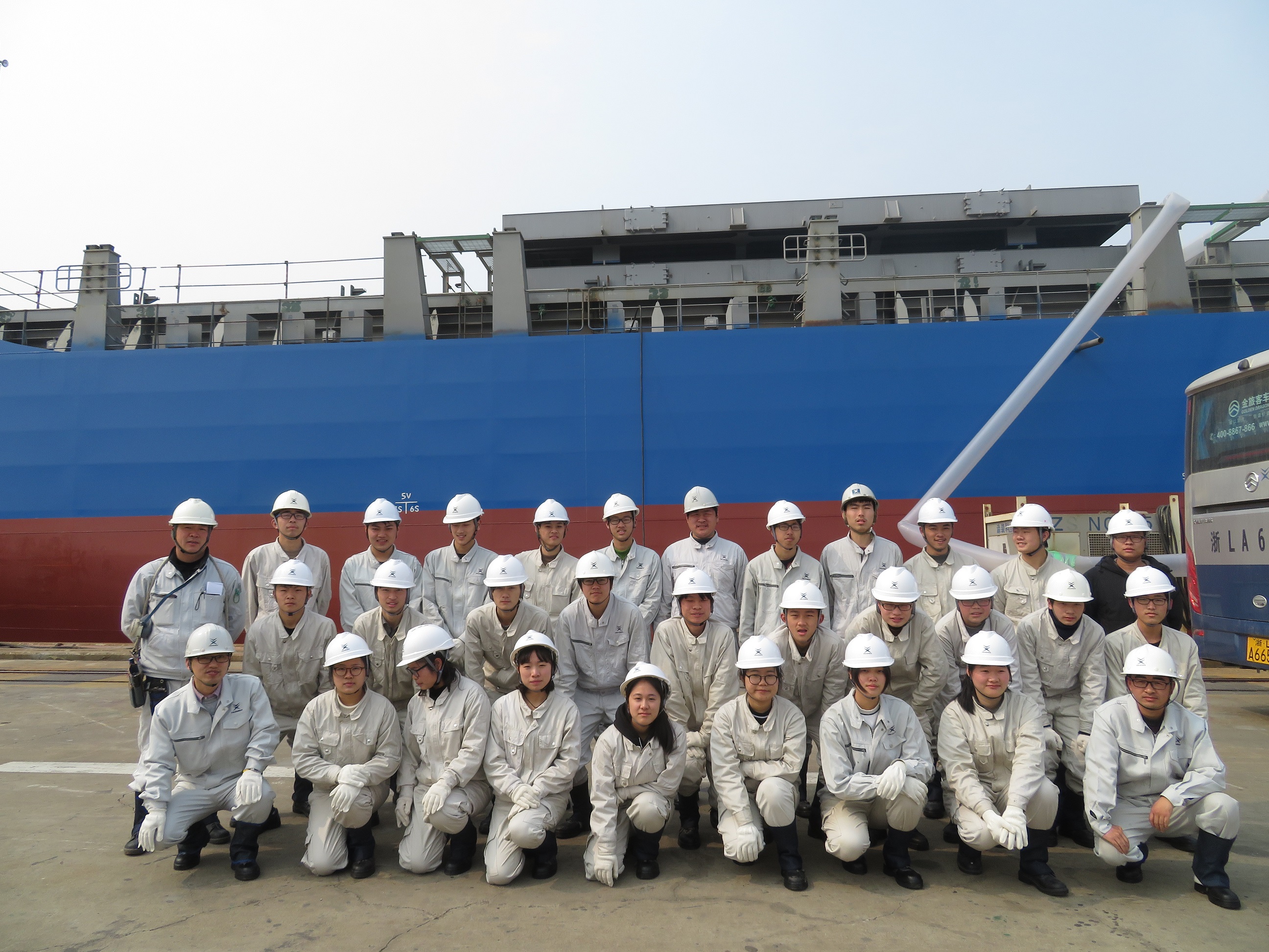 育造船人才、鑄行業(yè)未來—船舶專業(yè)學(xué)生走進(jìn)常石舟山工場