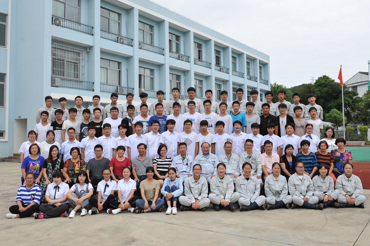 支援教育、利在百年 – 常石技校2017學(xué)年開學(xué)儀式暨獎學(xué)金發(fā)放儀式